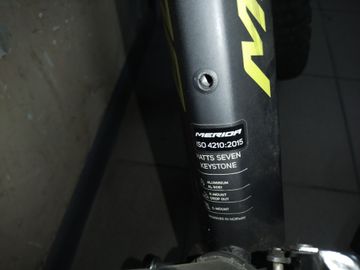 01-200779464: Merida matts 7.30 2022 / рама 34,3см matt cool