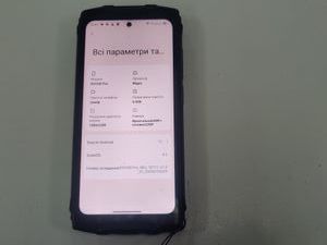 01-200780995: Blackview bv9300 pro 8/256gb