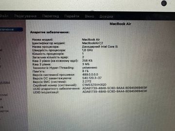 01-200779155: Apple a1466/core i5 1,8 ghz/ram 8gb/ssd 120gb/hd graphics 6000