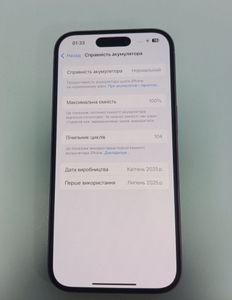 01-200786884: Apple iphone 16 128gb