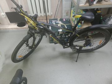 01-200788066: Ardis dallas 27.5