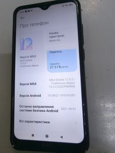 01-200789647: Xiaomi redmi 8a 2/32gb