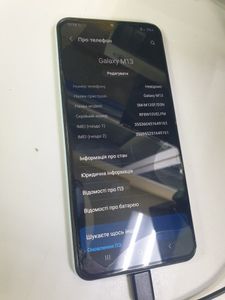 01-200794562: Samsung galaxy m13 sm-m135f 4/64gb