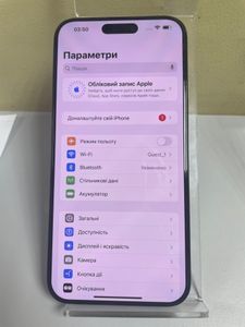 01-200795141: Apple iphone 15 pro max 512gb