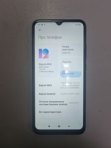 01-200795661: Xiaomi redmi 9a 2/32gb