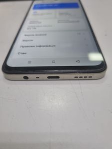 01-200795533: Realme c53 8/256gb