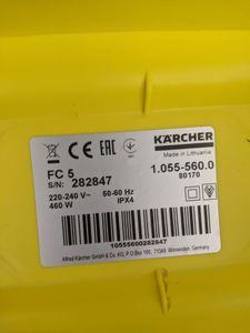 Б/в Пилосос Karcher fc 5 premium 01-200626877
