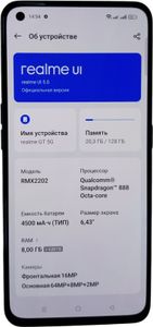 01-200764465: Realme gt 5g 8/128gb