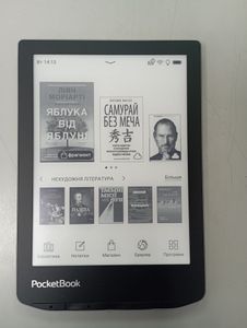 01-200795571: Pocketbook 629 verse