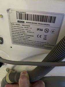 Б/в Пральна машина Samsung ww62j32g0pw 01-200796803