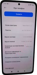 01-200797008: Xiaomi redmi note 13 4g 8/256gb