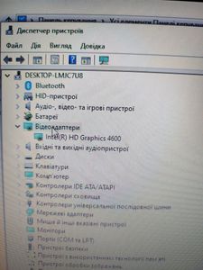 Б/у Ноутбук Hp 14/core i3 4000m ddr3/4gb ddr3/hdd 100 gb/ssd 120 gb/*інтегрована 01-200803987