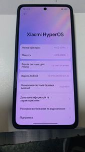 Б/в Мобільний телефон Poco x7 pro 8/256gb 01-200802749