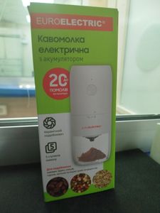 Б/в Кавомолка Euroelectric ecg-25w 01-200804231