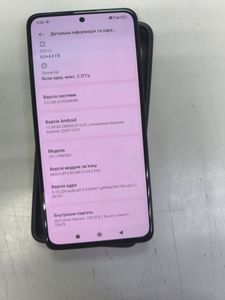 Б/в Мобільний телефон Xiaomi redmi note 14 8/256gb 01-200809700