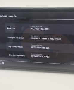 Б/у Игровая приставка Nintendo switch oled 01-200810477
