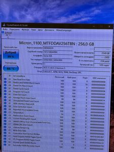 Б/в Системний блок Пк intel core i5-7600/ram 8 gb/hdd відсутній/ssd 256 gb/nvidia gtx 745 (geforce) 1gb ddr3 128bit 01-200815294