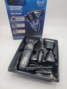 Б/в Тример електричний Sonar sn-6026 01-200801443