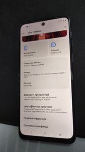 Б/в Мобільний телефон Motorola moto g54 12/256gb 01-200817178