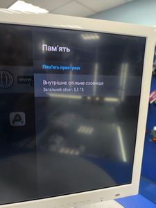 Б/в HD-медіаплеєр Inext tv-x 01-200762436