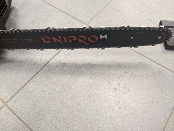 Б/в Пила ланцюгова Dnipro-M dse-22s 01-200775240