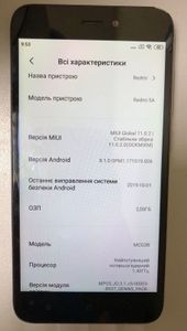 Б/в Мобільний телефон Xiaomi redmi 5a 2/16gb 01-200820957