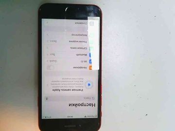 Б/в Мобільний телефон Apple iphone se 2020 64gb 01-200826173