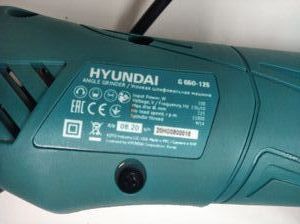 Б/в Кутова шліфмашина Hyundai g 650-125 01-200825731
