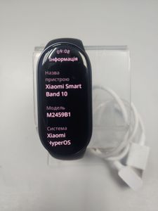 Б/у Фитнес-браслет Xiaomi smart band 10 01-200828228