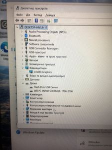 Б/в Ноутбук Hp 15/core ultra 5 125u ddr5/16gb ddr5/hdd *відсутній/ssd 1000 gb/*інтегрована 01-200829734