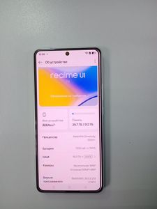 Б/в Мобільний телефон Realme neo 7 tubo 16/512gb 01-200832666