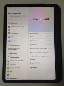 Б/в Планшет Xiaomi pad 7 pro 8/256gb 01-200831212
