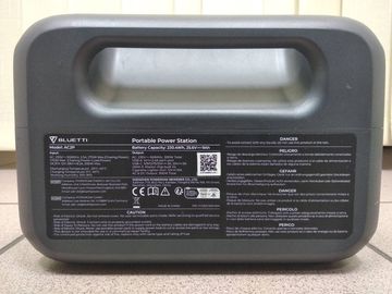 Б/в Зарядна станція Bluetti ac2p 01-200833574