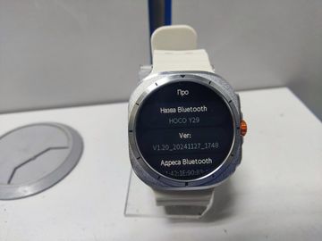 Б/в Смарт-годинник Hoco y29 01-200834219