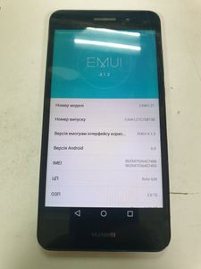 Б/в Мобільний телефон Huawei cam-l21 01-200835260