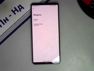 Б/у Мобильный телефон Sony xperia 1 vii 12/256gb 01-200835384