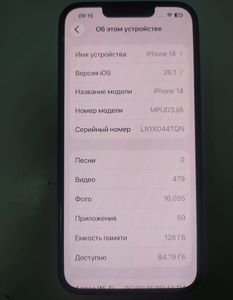 Б/в Мобільний телефон Apple iphone 14 128gb 01-200832897