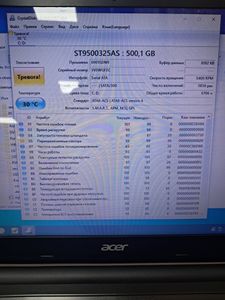 Б/в Ноутбук Acer 15/amd a6 4455m ddr3/4gb ddr3/hdd 250 gb/ssd 200 gb/radeon hd 7600m 01-200818886