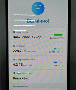 Б/в Мобільний телефон Samsung galaxy a26 5g 8/256gb 01-200841680