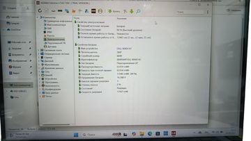 Б/в Ноутбук Dell 14/core 7 150u s1 ddr5/16gb ddr5/hdd *відсутній/ssd 1000 gb/*інтегрована 01-200605077