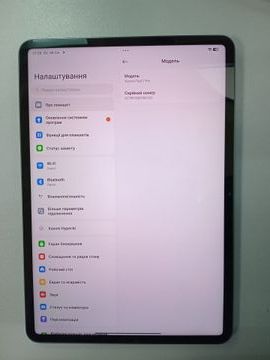 Б/в Планшет Xiaomi pad 7 pro 8/256gb 01-200842471