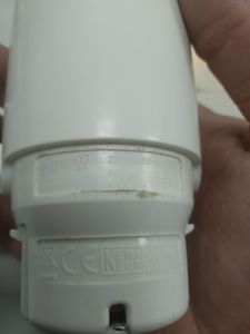 Б/у Блендер Philips hr 1627 01-200844179