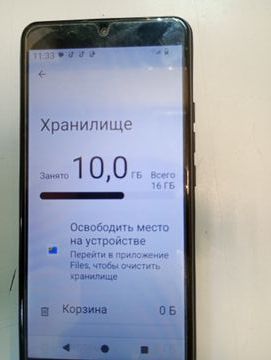 Б/в Мобільний телефон Xgody x32 2/16gb 01-200843110