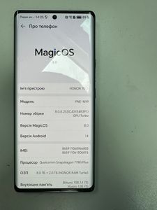 Б/в Мобільний телефон Honor 70 8/128gb 01-200846337
