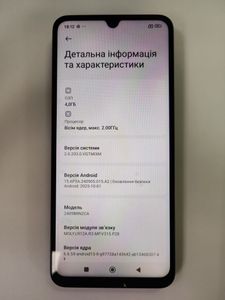 Б/в Мобільний телефон Xiaomi redmi 14c 4/128gb 01-200847426