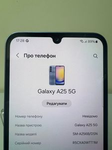 Б/в Мобільний телефон Samsung galaxy a25 5g sm-a256e 8/256gb 01-200851633