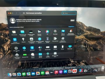 Б/в Ноутбук Apple macbook pro a1502 екр. 13,3/core i5 2,7ghz/ram8gb/ssd128gb/retina/intel iris 01-200853518