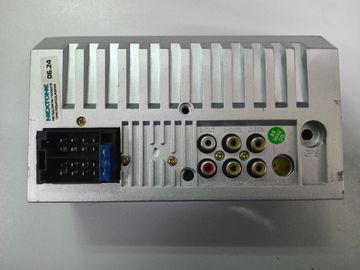 Б/у Автомагнитола Nextone md-703 01-200853921