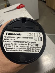 Б/в Очищувач повітря Panasonic f-gpt01r-k 01-19136862