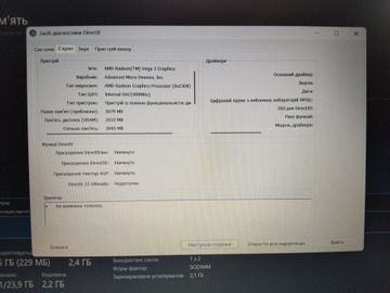 Б/в Ноутбук Hp 15/ryzen 3 3200u ddr4/8gb ddr3/hdd *відсутній/ssd 240 gb/radeon 520 2gb 01-200855406